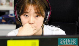 xxx性爱直播,xxx性爱直播现象解析